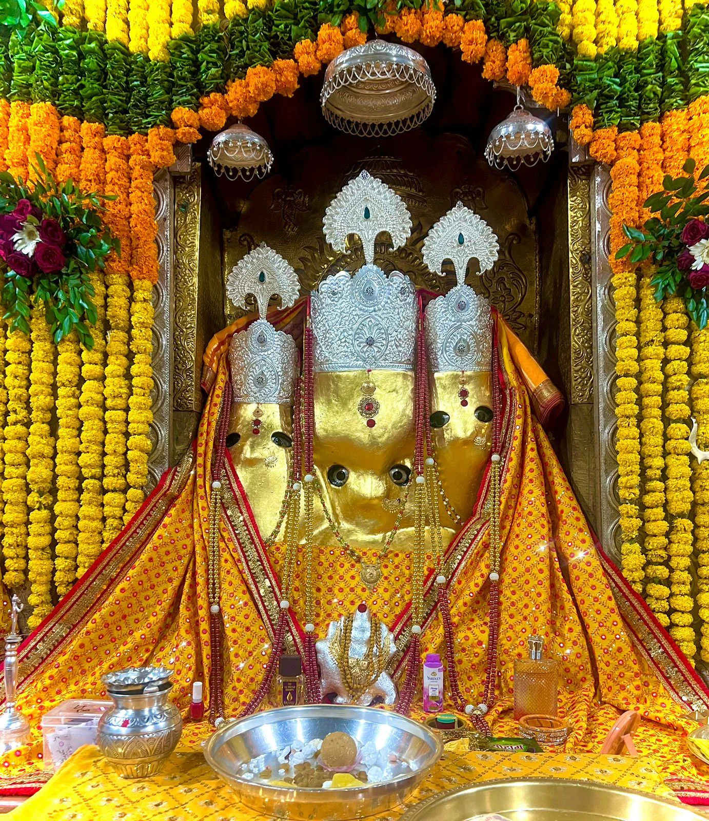 नलखेड़ा